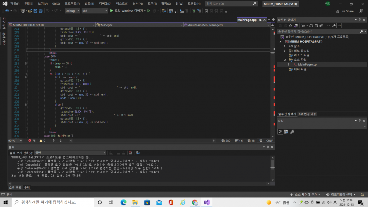 c++ 과제, c 과제 해드립니다!!-이미지