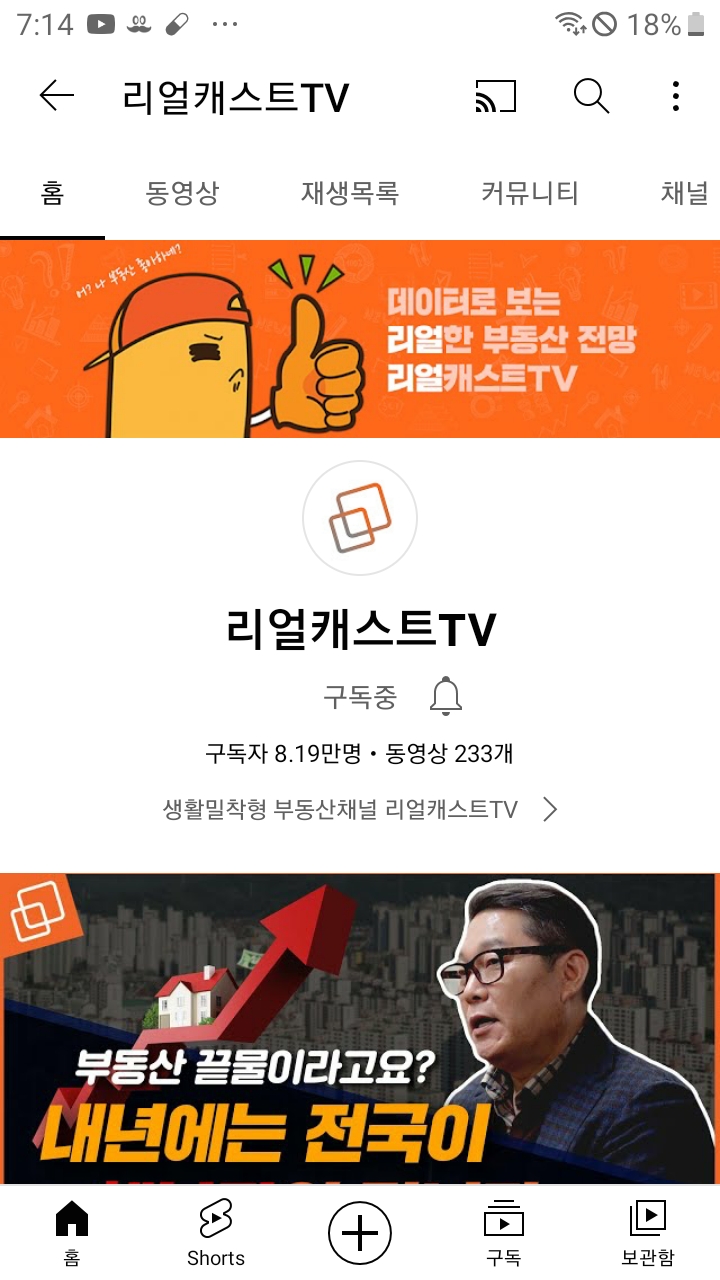 신속하고 빠르게 번역 해 드립니다.-이미지