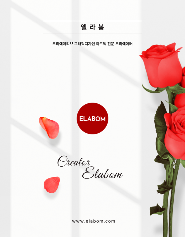 포토샵 사진편집 증명사진 웨딩사진합성 뷰티보정 리터칭 누끼 전문가-이미지