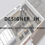 Designer_JH 디자이너