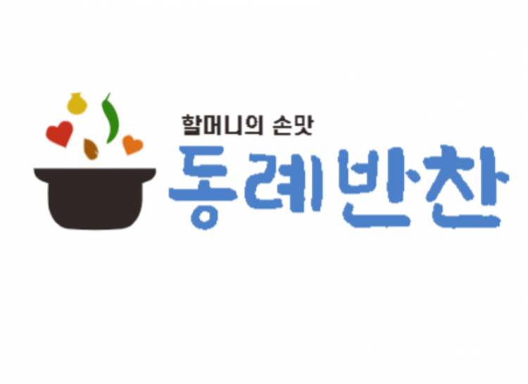 원하시는 로고 가능 당일시안 5개까지 예쁜로고 만들어드릴게요~-이미지