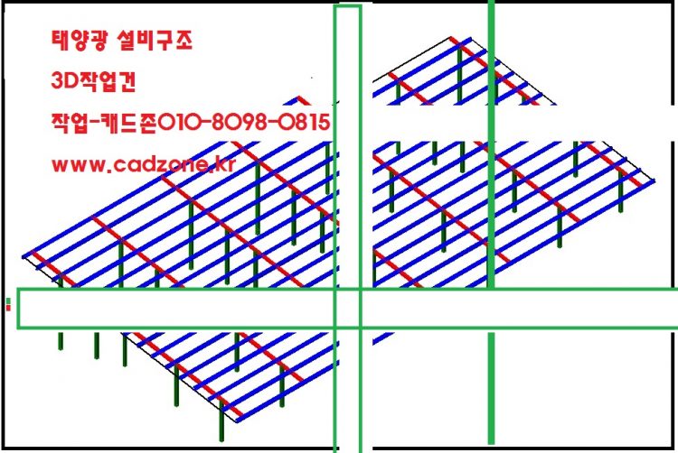 도면작업및 캐드개인교육 (영등포 캐드존010 8098 0815)-이미지