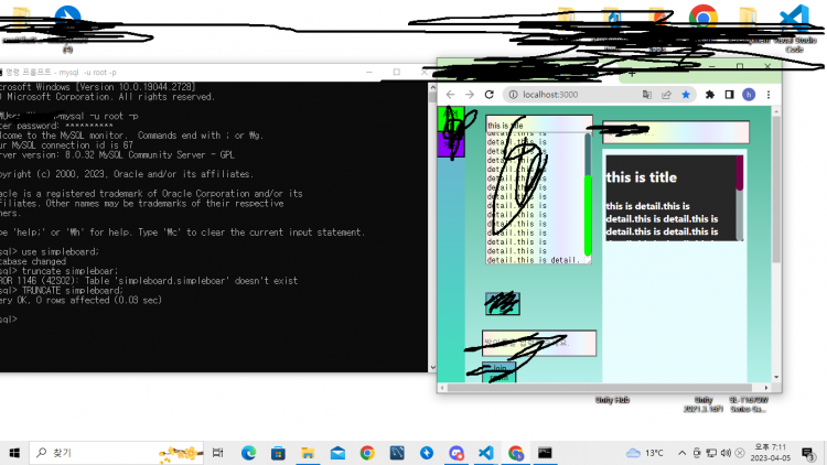 chatgpt질문용기능,게시물기능,채팅방기능-이미지