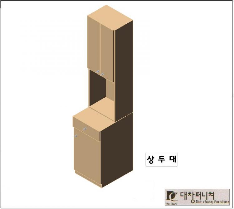 도면작업및 캐드개인교육 (영등포 캐드존010 8098 0815)-이미지