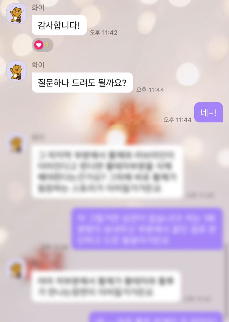 현직 웹소설 출간 작가가 대본/소설/웹소설 써드립니다-이미지