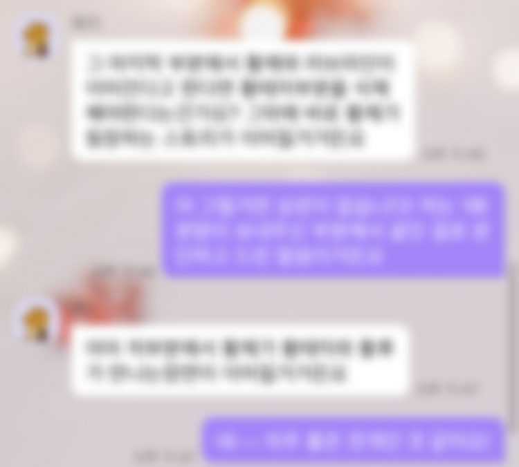 소설 취업 대입 자소서 첨삭 피드백-이미지