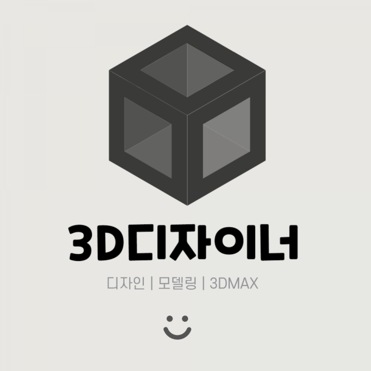 로고 싸게 디자인 해드립니다~! 엄청싸요-이미지