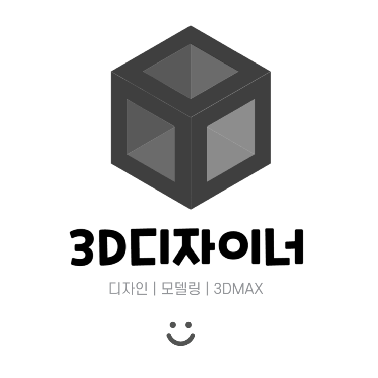 로고 싸게 디자인 해드립니다~! 엄청싸요-이미지